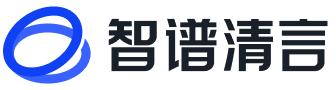  智譜清言