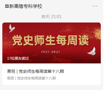 1642518657136423.png 2.png