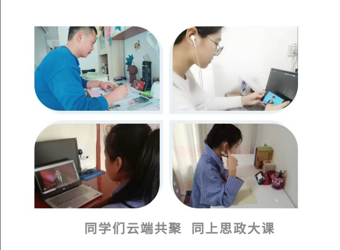 學生全國.jpg