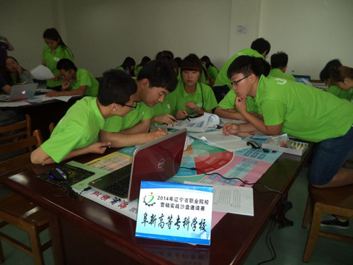 1592114960888606.jpg 1_副本.jpg