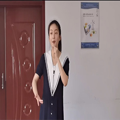 教學(xué)活動