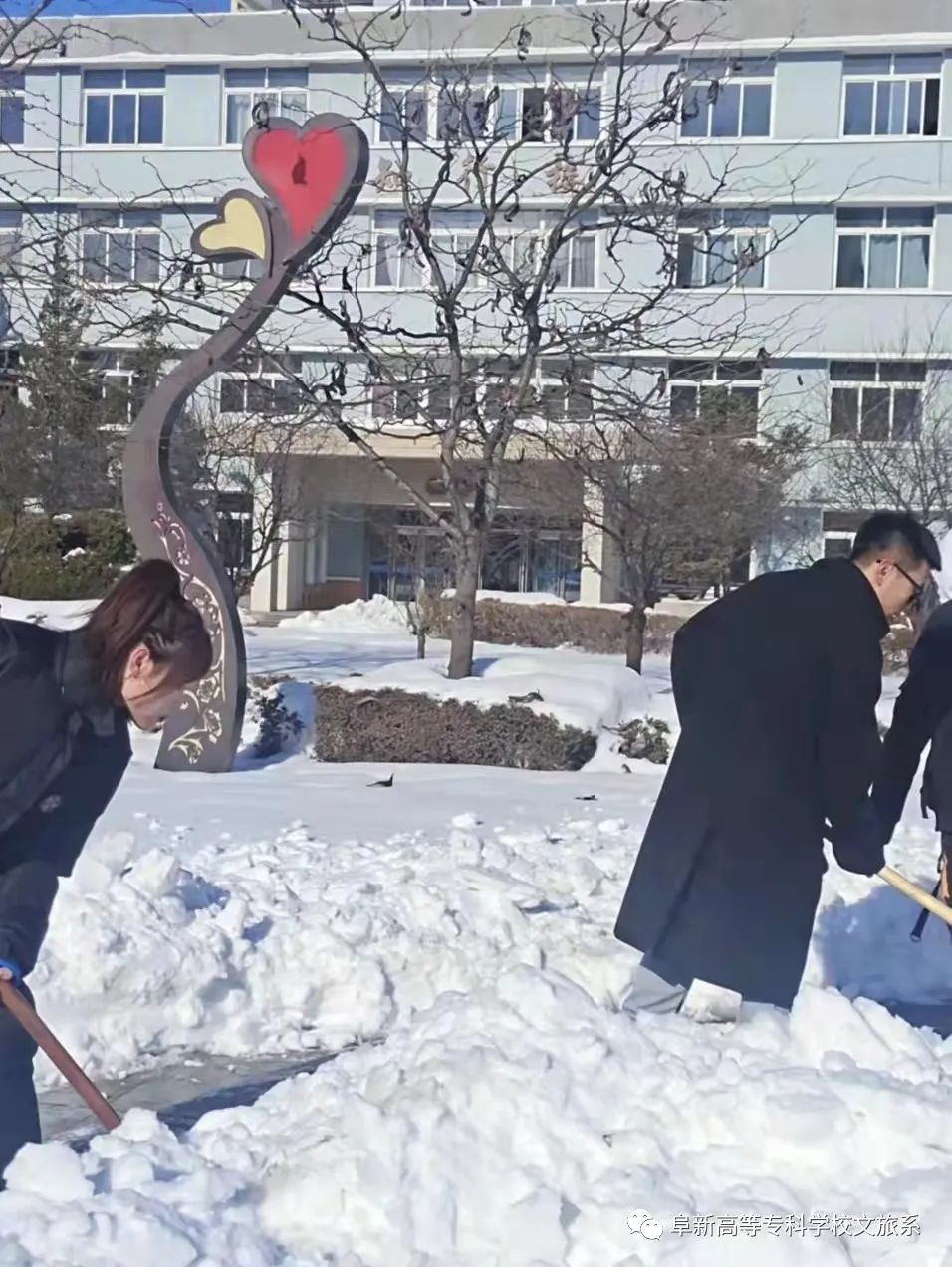 雪至盛，飛漫天 (2).jpg
