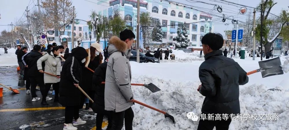 雪至盛，飛漫天 (4).jpg