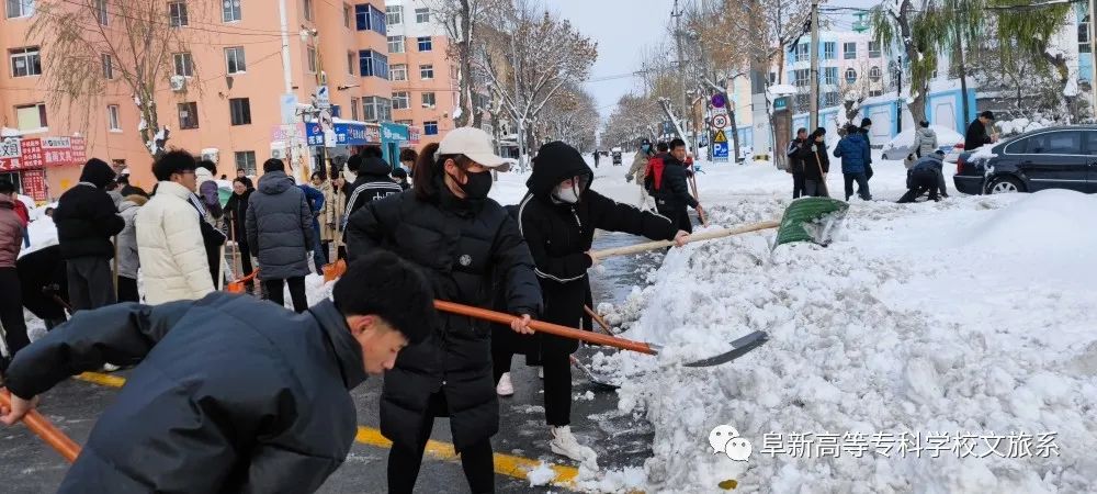 雪至盛，飛漫天 (7).jpg