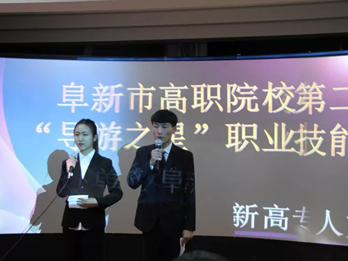 1591975159272606.jpg 640.webp (2).jpg