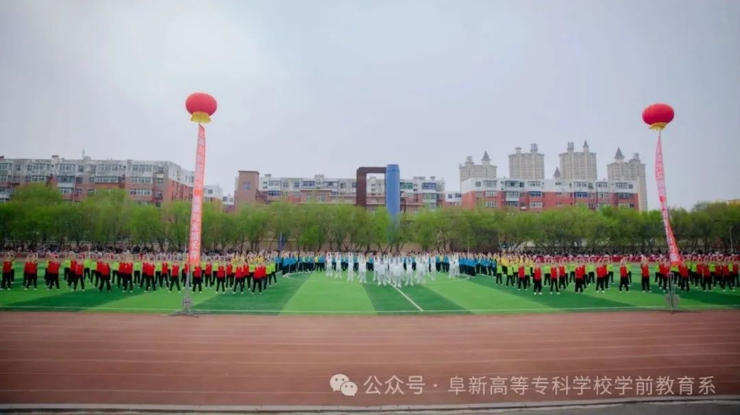 “活”力無限，當(dāng)“燃”精彩，第二十五屆運動會精彩瞬間回顧