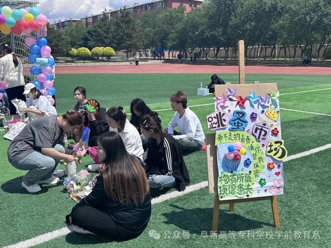 “跳蚤市場”火熱開張｜帶不走的青春，請你替我保管…...