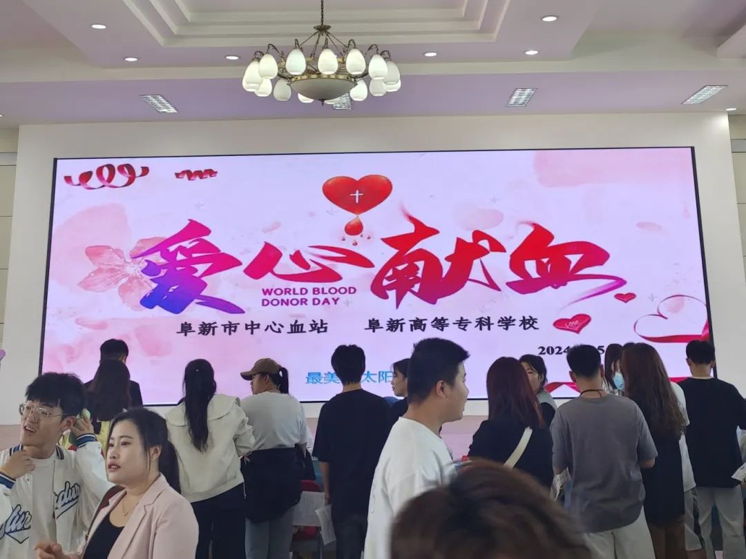 愛心傳遞，溫暖校園——農(nóng)牧系師生積極參與校園無償獻(xiàn)血活動(dòng)